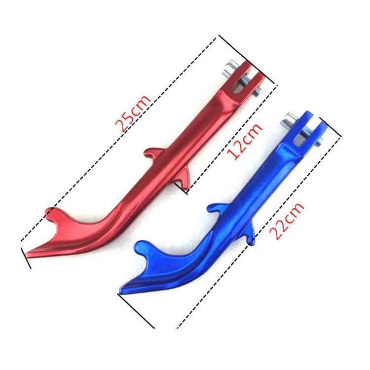 Motorcycle electric vehicle Modified parts Fishtail side frame. Side support, single support, side bracket