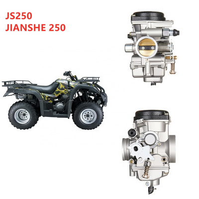 CARBURETOR ROKETA ATV-10 JIANSHE JS250 BAJA WD250-U TRAIL JETMOTO 250 CARBURETOR ROKETA ATV-10 JIANSHE JS250 BAJA WD250-U TRAIL JETMOTO 250
