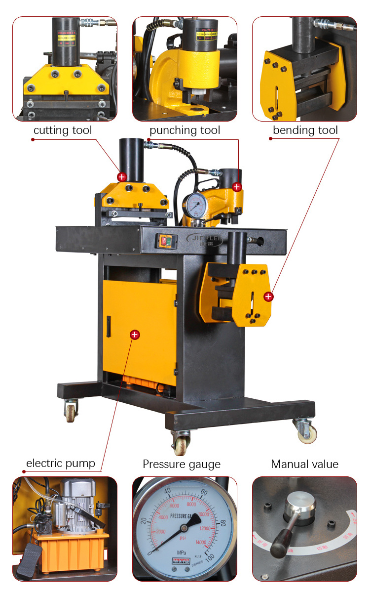 DHY-200 max 200 x 12 mm hole punching cutting bending 3 in 1 processing copper hydraulic busbar bending machine