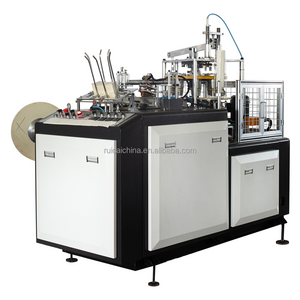 OC-60F RUICAI Electron Manufacturer Business Machine China Double Wall Coffee Paper Cup Forming Machine Low Price