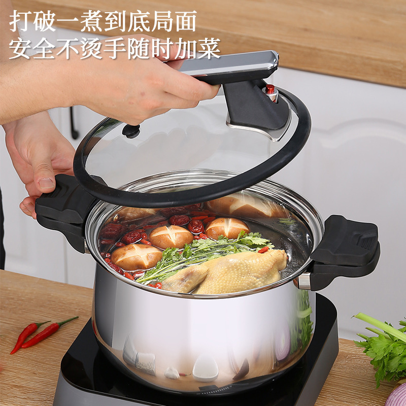 New Style 304 Stainless Steel Trilaminar Steel Multi-function Soup Pot Micropressure Cookers Quick Simmering Low Pressure Pot