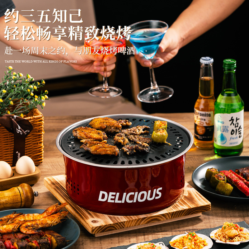 Outdoor Korean Smokeless Charcoal Grill Frying Pan & Tea Stove for Barbecue and Cooking