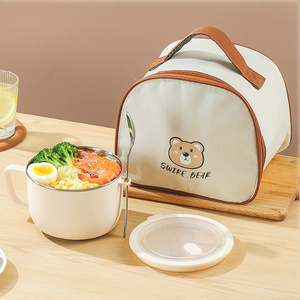 Creative Modern Stainless Steel Noodle Bowl with Lid Portable Lunch Box with Eco-Friendly Chopsticks with Thermal Bag Set