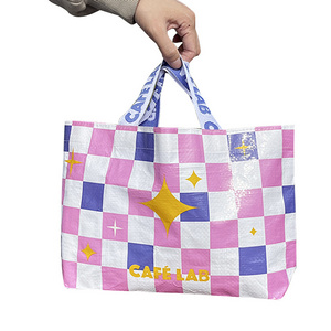 Hot trending products colorful printing fabric pp  woven laminated shopping bag