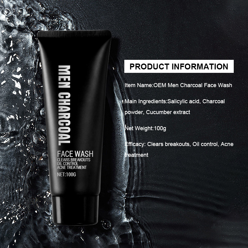 Private Label Men's Routine Skin Care Facial Cleanser Blackheads Remove Exfoliating Organic Charcoal Face Wash for Men