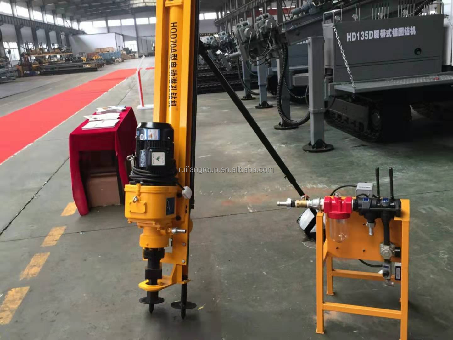 HQD70 15m Small Portable Drilling Rig DTH Blast hole Drilling Rig For Slope Protection