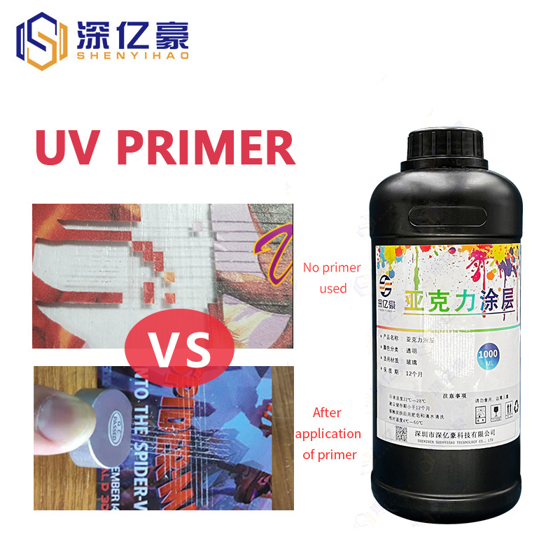 1000ML UV Coating UV Primer Ink for Acrylic Metal Glass Ceramic Before Printing UV Ink Primer