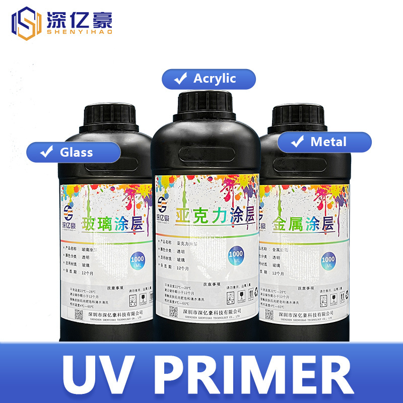 1000ML UV Coating UV Primer Ink for Acrylic Metal Glass Ceramic Before Printing UV Ink Primer