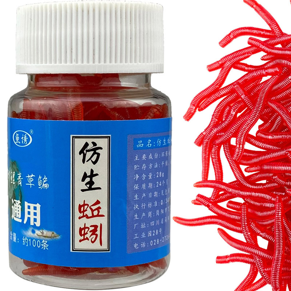 100pcs 3.8cm 0.2g Soft Lure Red Worms EarthWorm Fishing Baits