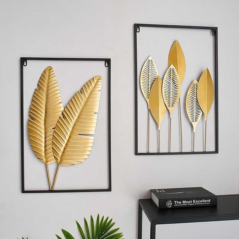 Metal Leaf Plant Wall Decor Wrought Iron Wall Hanging Non-perforated Wall Mural Living Room Bedroom Home Decoration