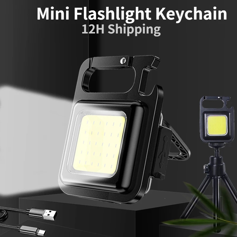 LED Small Rechargeable COB Keychain Flashlights Portable Emergency Lamps Strong Magnetic Repair Work Outdoor Camping Light