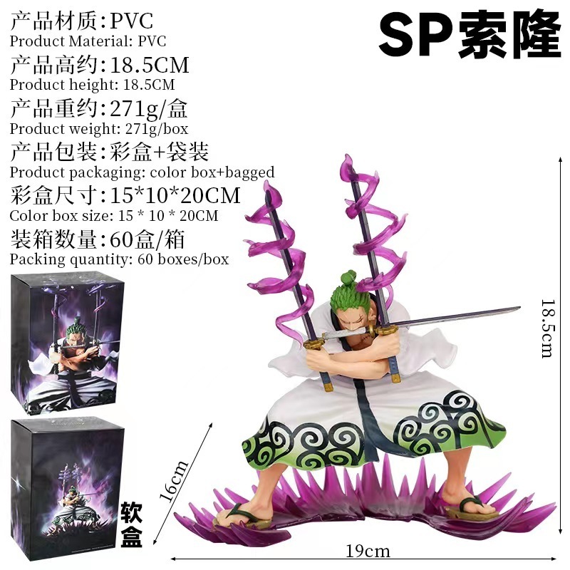 2023 NEW Nov 18.5cm/7.28'' One Pieces Roronoa Zoro Action Figure GK Three-Knife Fighting Statue