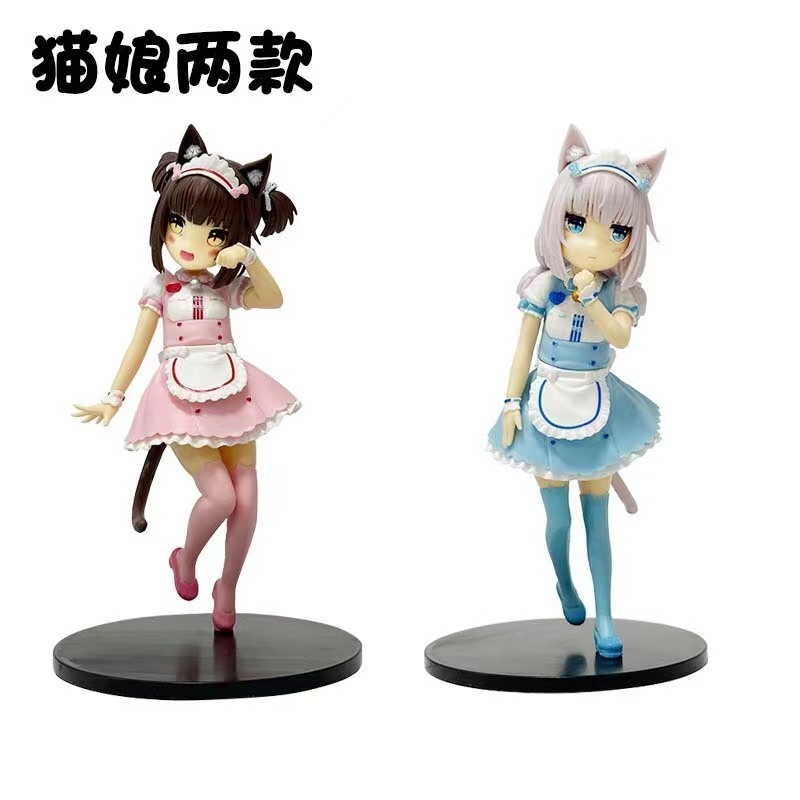 18cm 2 Styles Nekopara Chocolat Maid Girl Dress PVC Anime Action Figure Vanilla Figura Model Toys Collection Doll Gift