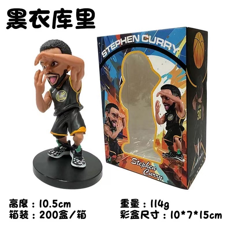 nba bobbleheads sports fan collection souvenir toy figurine basketball player car dashboard dolls steph curry bobble head