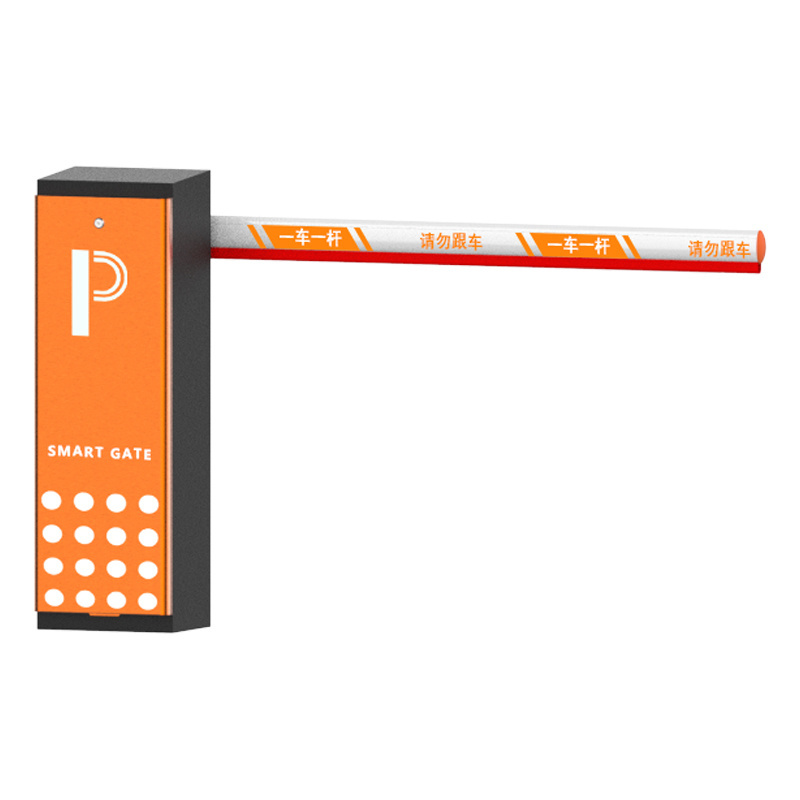 Factory directly Automatic Boom barrier gate with car parking ticket machine remote work gate barrier