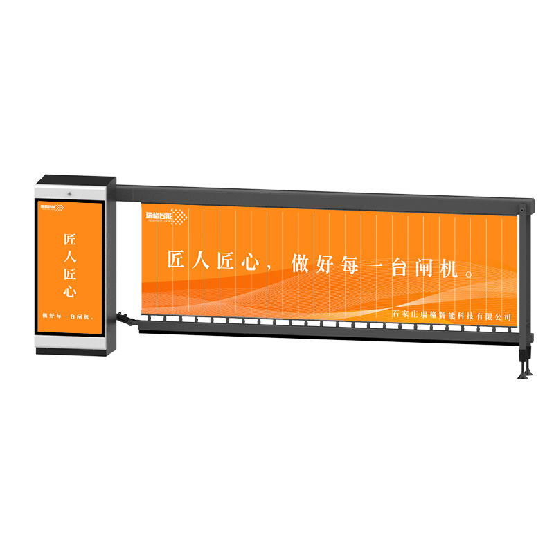 Automatic Safety Advertising parking lot barrier gates stainless steel folding gate automatic boom barrier