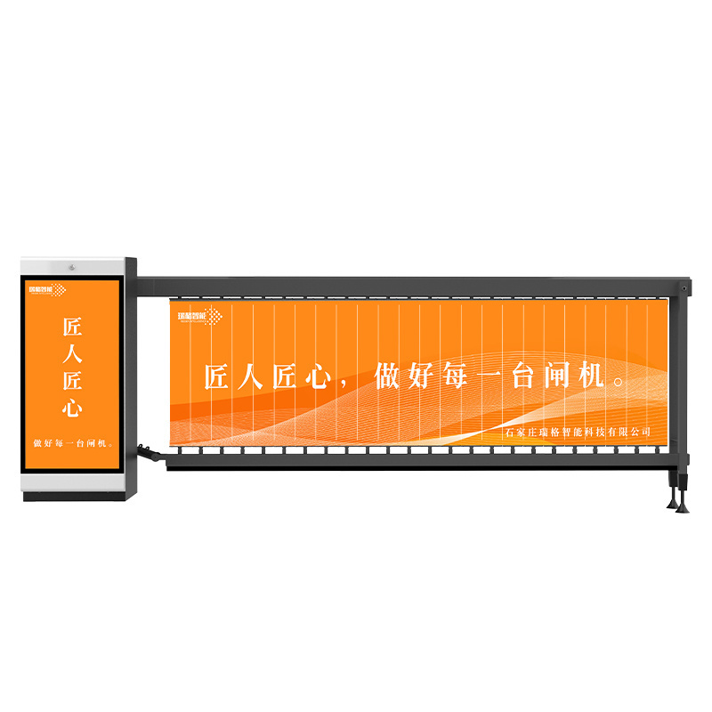 Customized parking system advertising traffic part barrier gate arm led light electric parking barrier gate