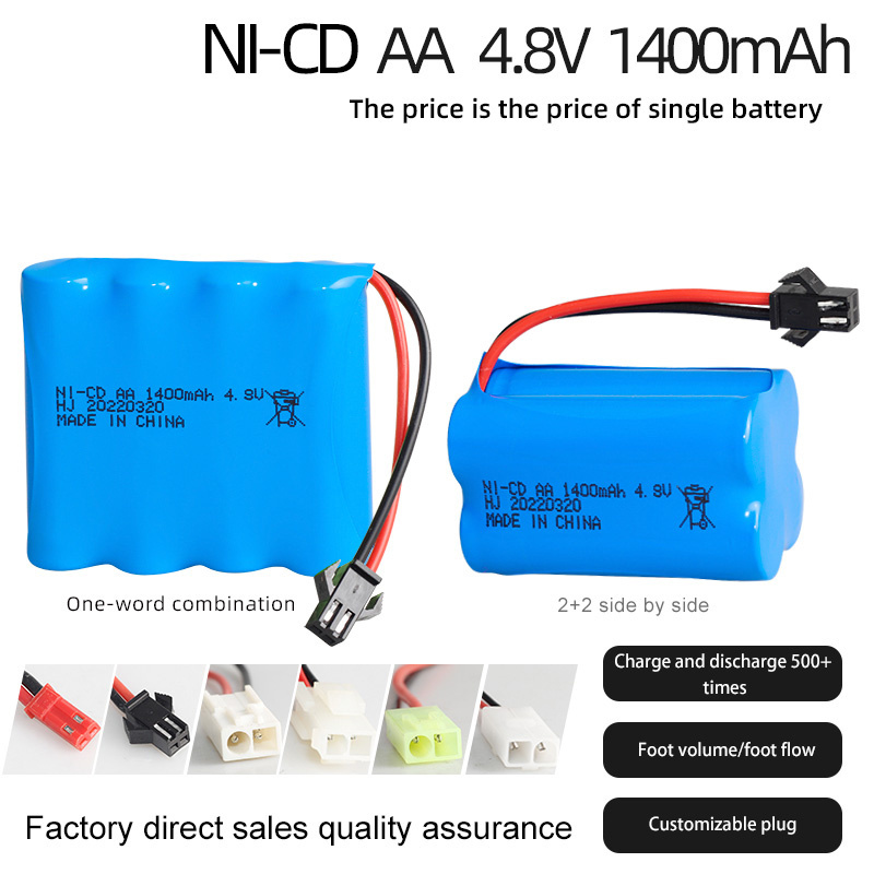 Factory direct nickel-cadmium battery 4.8V 1400mAh AA Children's battery Car toy battery