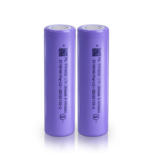 18650 rechargeable lithium battery 2600mAh full capacity A grade headlight strong light flashlight large capacity battery 3.7V