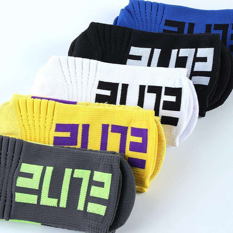 Wholesale men fuzzy half terry letter elite athletic custom mens socks basketball sports compression sock with logo