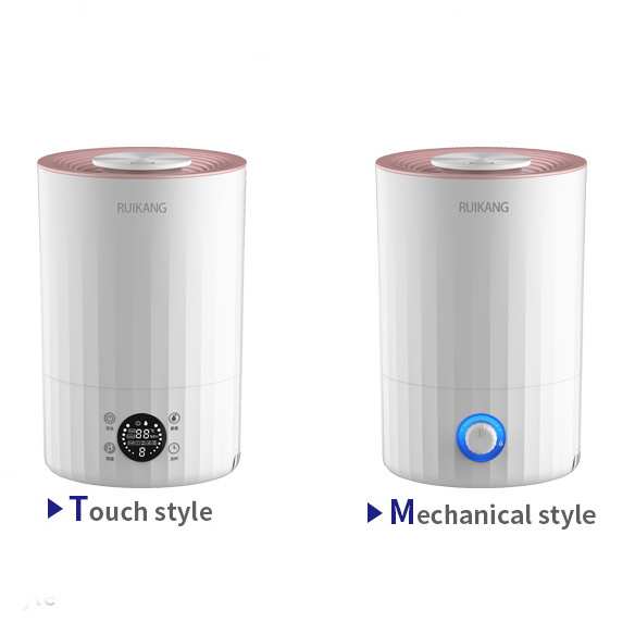 OEM Air Aroma Ultrasonic Humidifier For Home 7 Colorful Lights Air Humidifier Essential Oil Diffuser