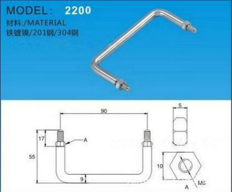 Folding metal handle  for industry stainless steel pull handle