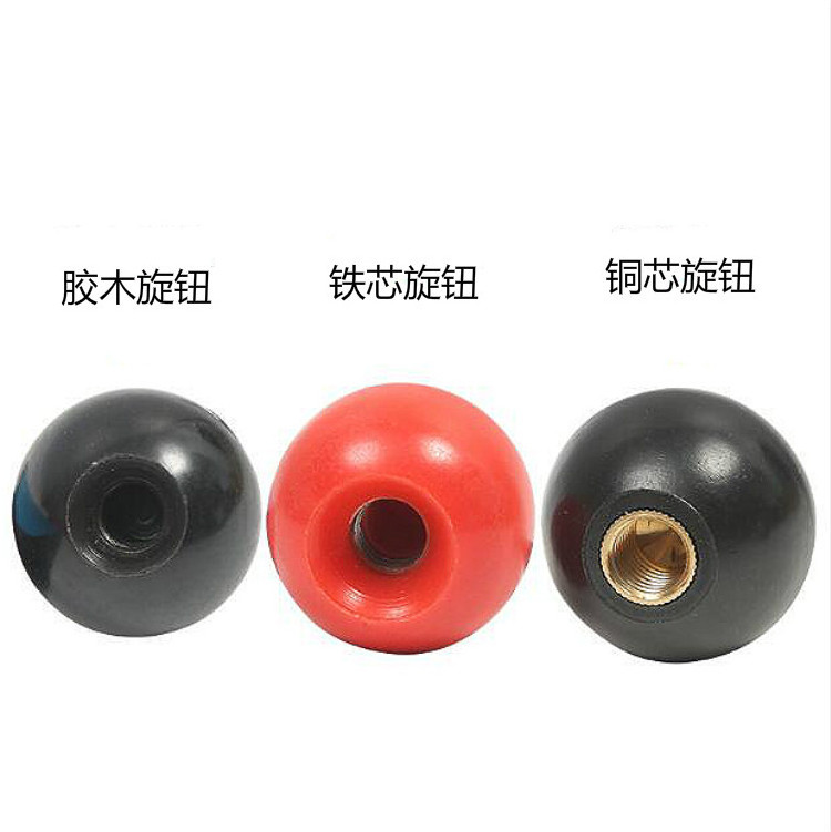 Red black brass black bakelite Ball Knob rotary knob