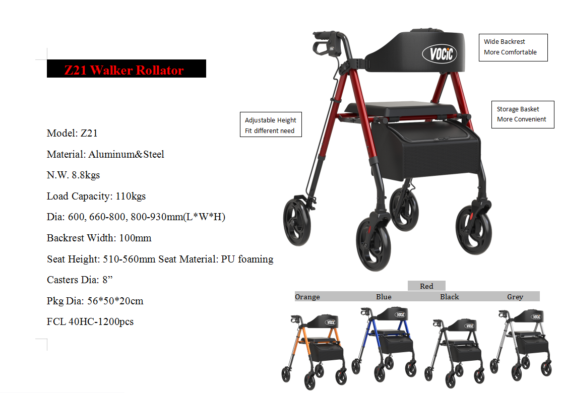 Z21 Aluminum Steel Combined Walker Rollator for the elderly