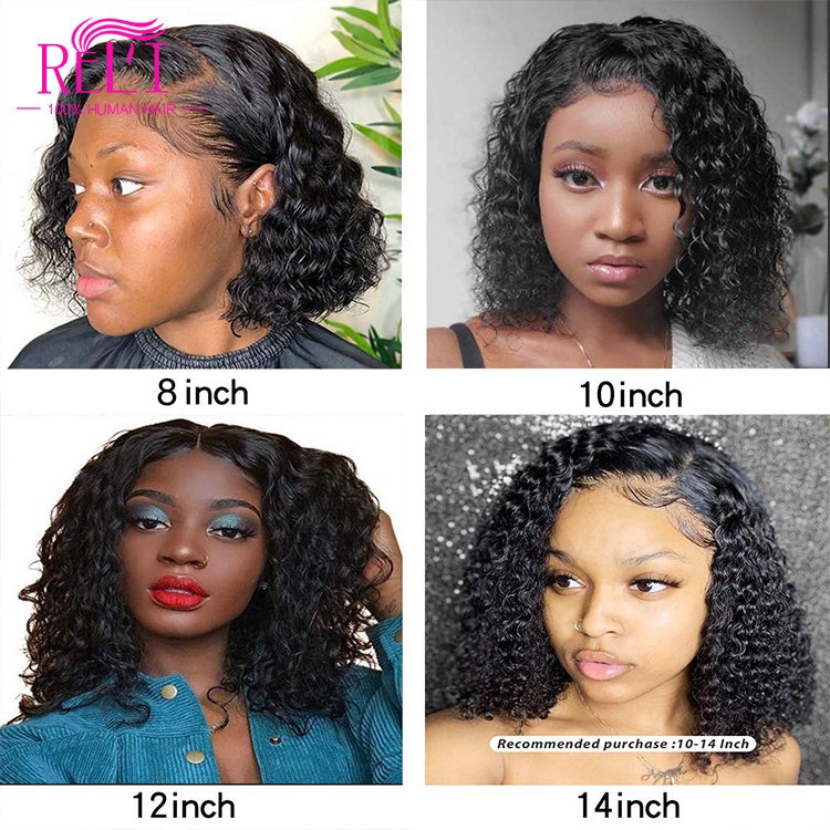 Wholesale Cheap Raw Brazilian Virgin 100% Human Hair curly Bob Lace Front Wigs Bobo Raw Virgin Remy Human Hair Wig