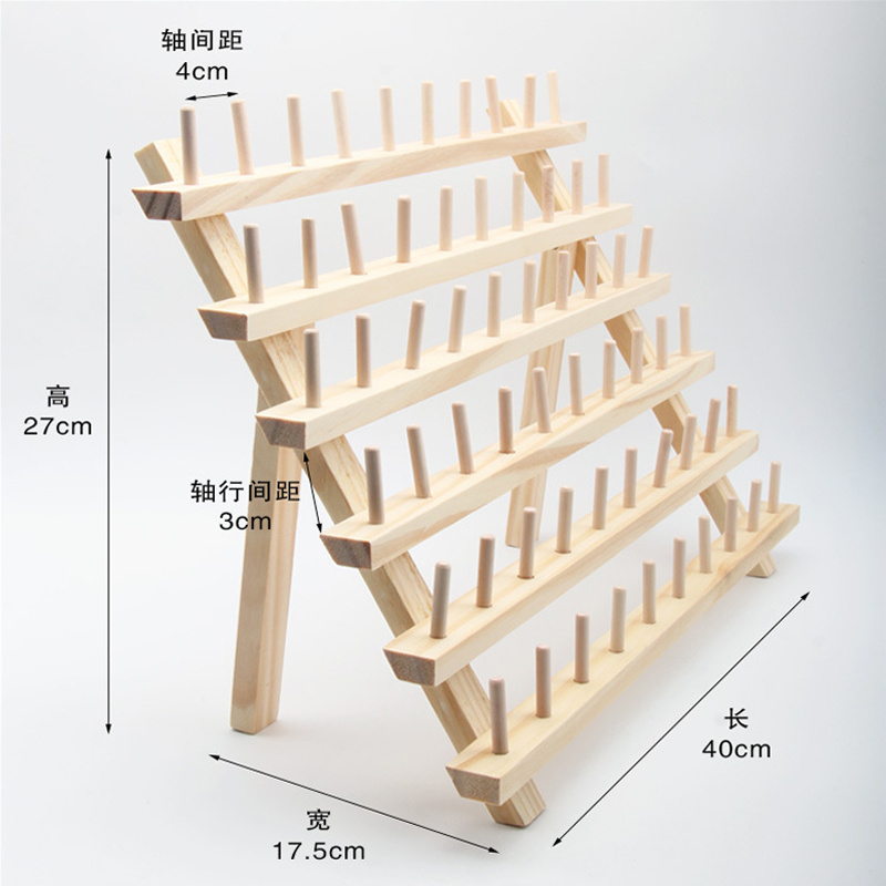 Unique Art Wood Yarn Holder with Twirling Mechanism