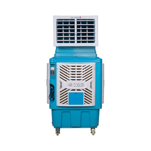 Floor standing outdoor and indoor large water tank capacity evaporative air industrial cooler AC/ DC air cooler fan