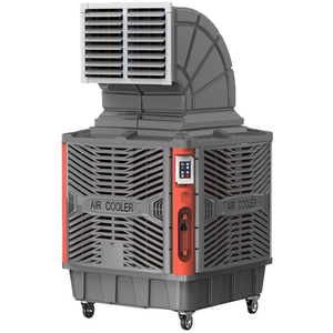 Industrial noiseless water air cooler for factory cooling ventilation system, air cooler machine,cheap evaporative air cooler