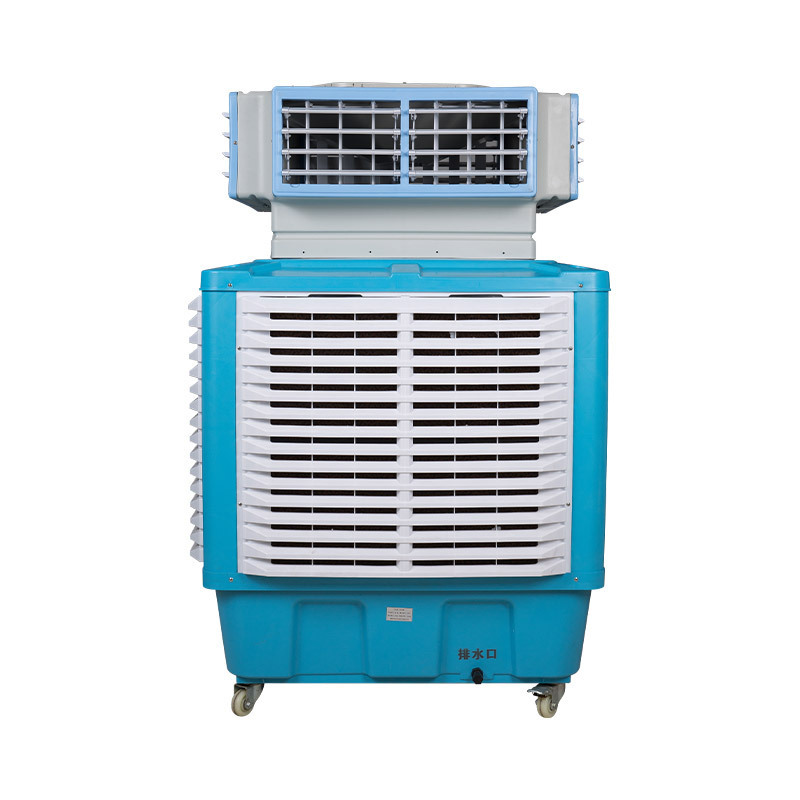 Mobile Air Cooler Industrial Large-Scale Factory Room Commercial Environmental Protection Refrigeration Fan