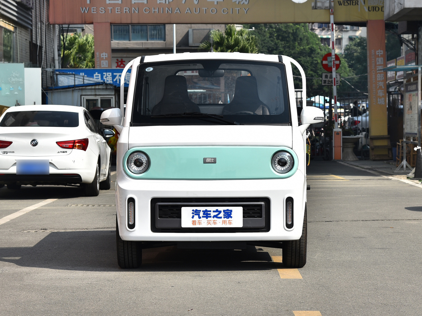 Mini electric pickup truck 4 rounds Electric van truck