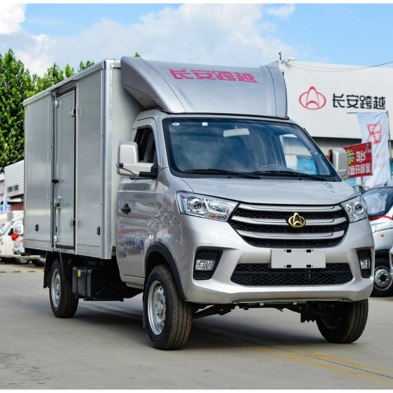 Factory sale 3.5 tons van cargo truck mini box truck with cheap price