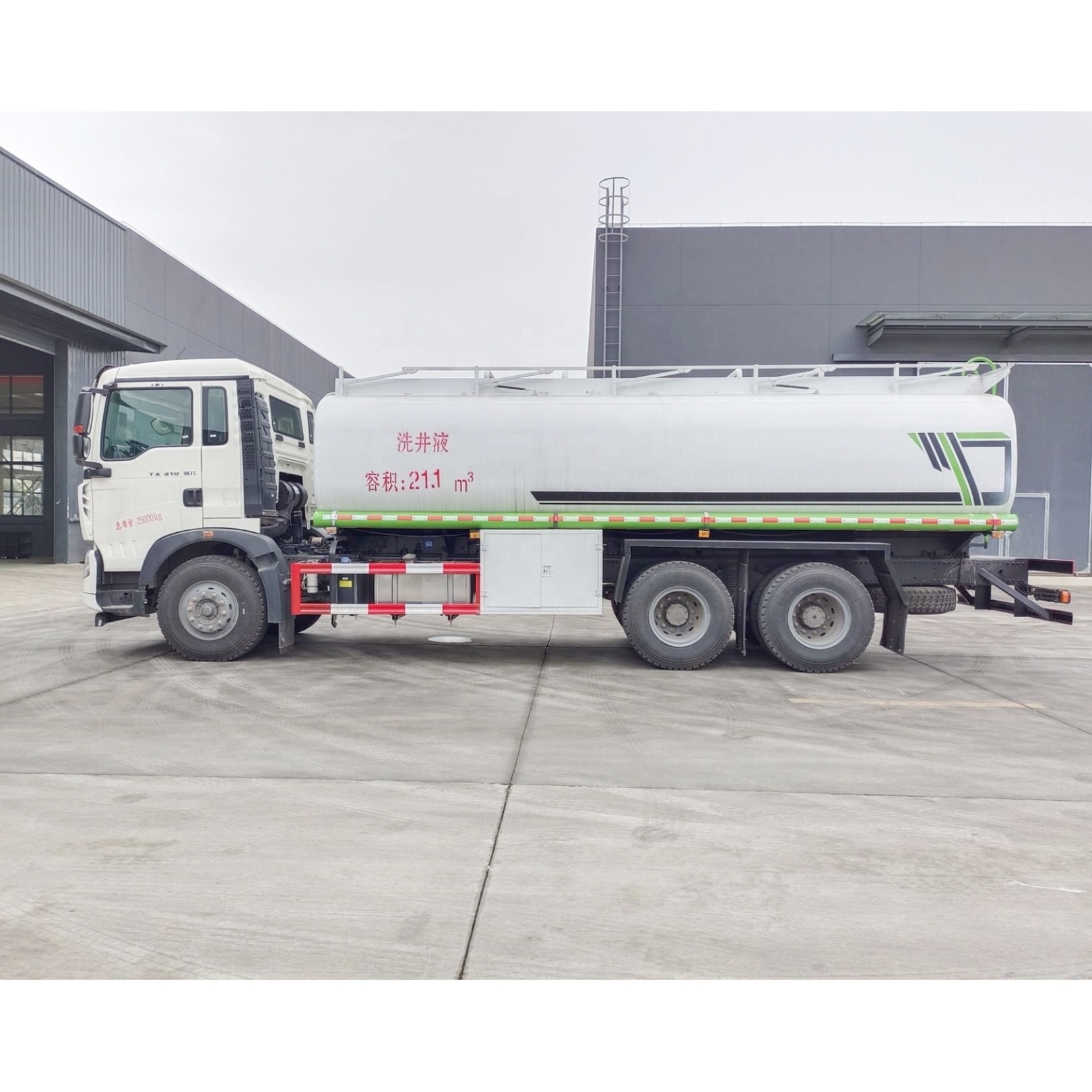 HOWO Fuel Tank Oil/ Diesel / Gasoline Transport Refueling Truck Fuel Dispenser Truck For Sale