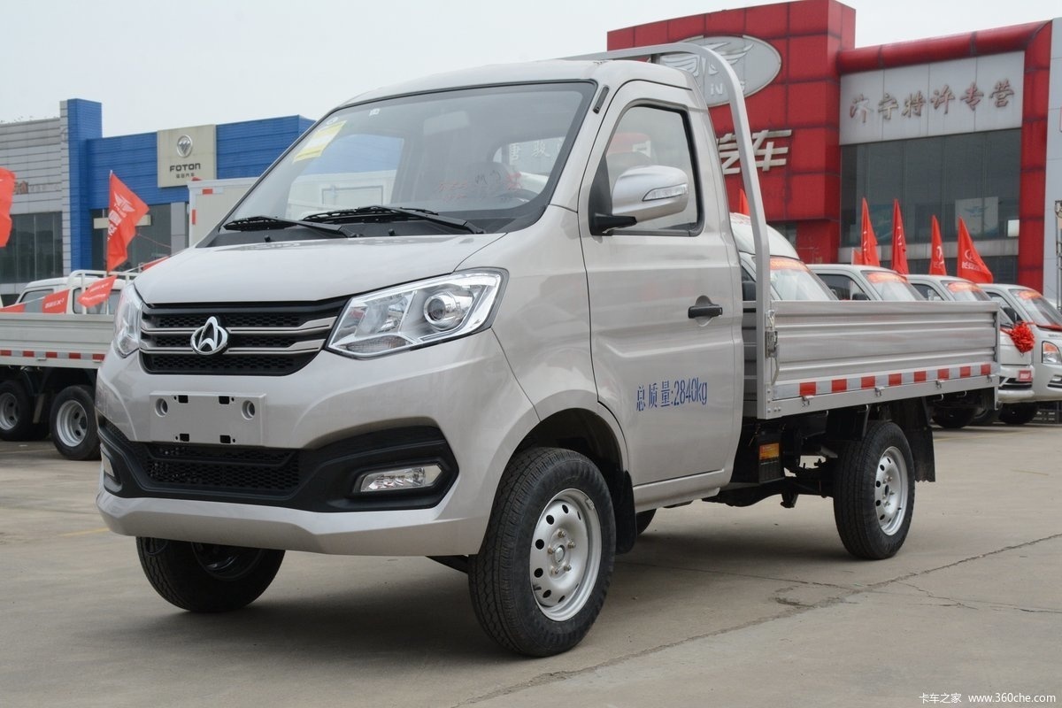 Cheap Price 1-2T Cargo Truck Mini Delivery 2023 Manual Changan mini truck for Sale Euro 6