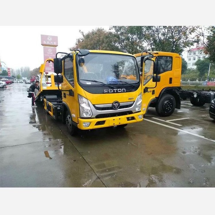 Chengli Brand 3tons 4tons 5tons Flat Bed 5.6m Tilt Tray Wrecker Tow Body Truck for Sale