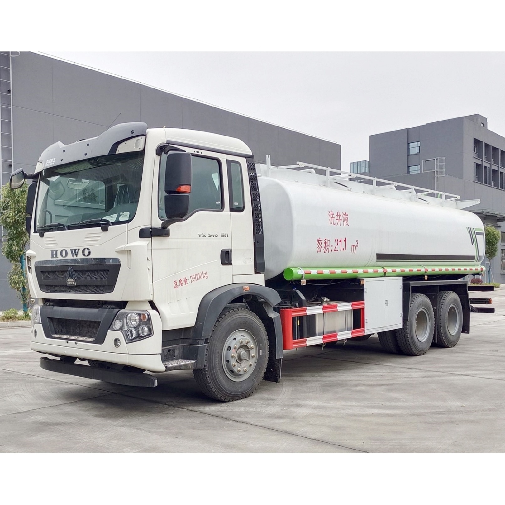 HOWO Fuel Tank Oil/ Diesel / Gasoline Transport Refueling Truck Fuel Dispenser Truck For Sale