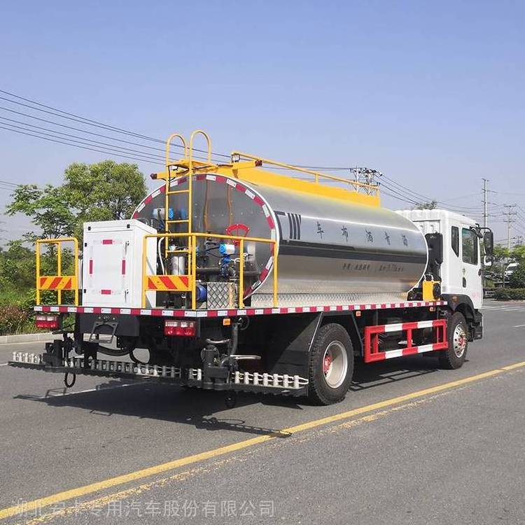 Dongfeng Road Paving Machinery 6cbm Bitumen Truck Road Maintenance Sprayer Asphalt Spraying Bitumen Distributor Truck