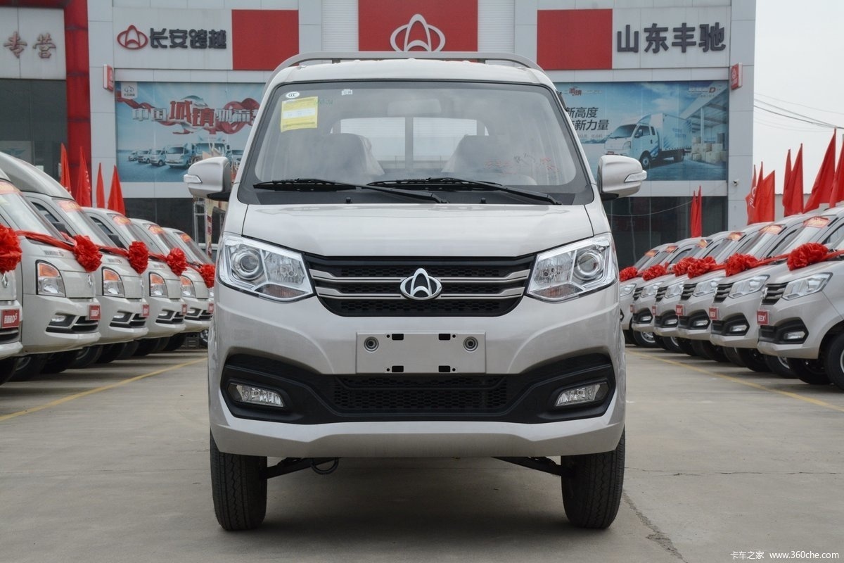 Cheap Price 1-2T Cargo Truck Mini Delivery 2023 Manual Changan mini truck for Sale Euro 6