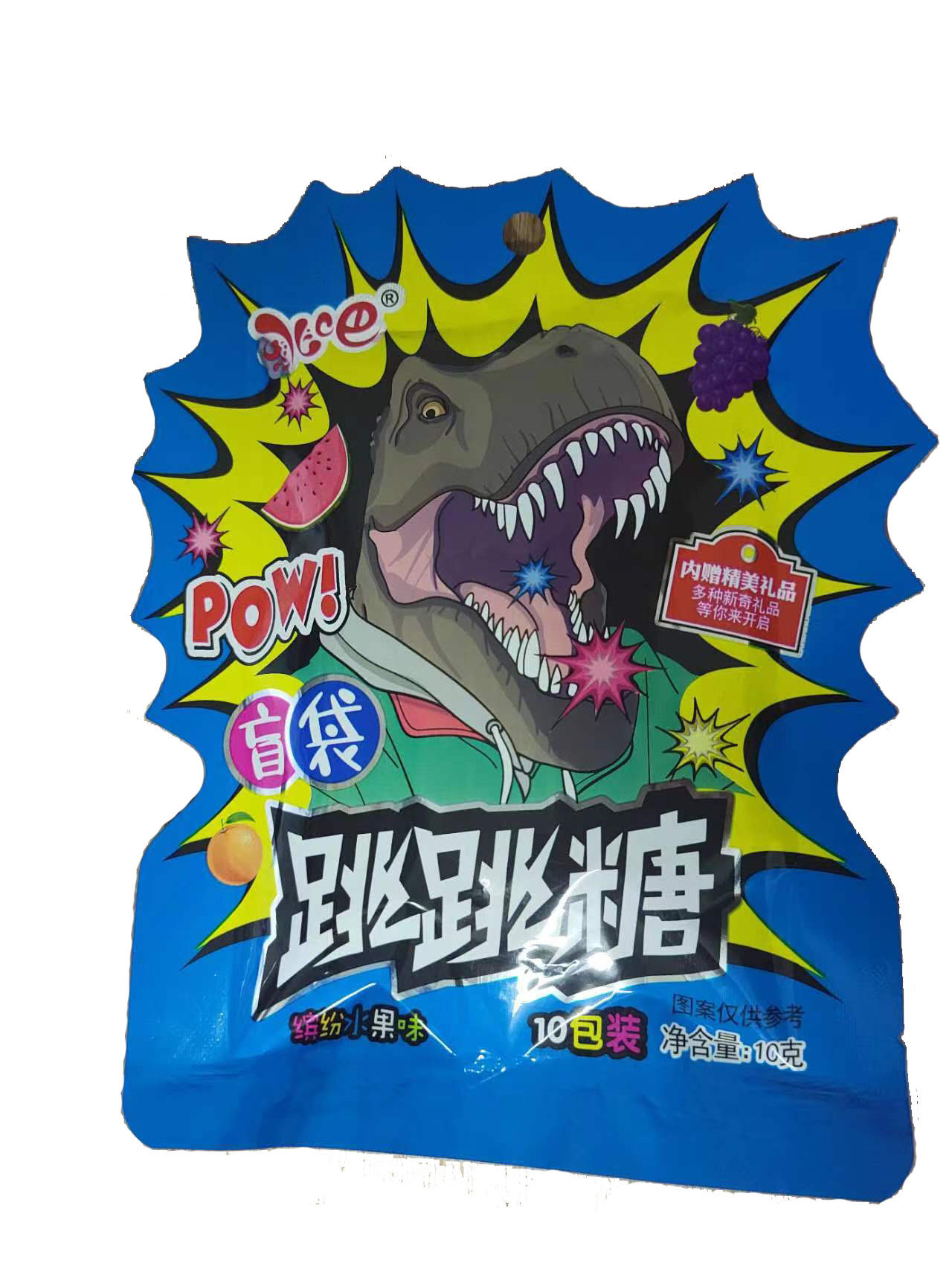 1g pure popping candy with 3D puzzle toy 1g*10pc/bag for kids birthday gift party candy with toy maxed fruity flavor