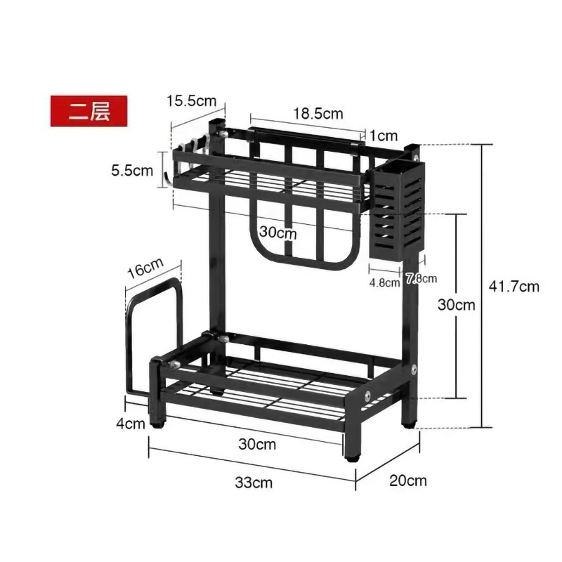 Three layer vertical multifunctional kitchen storage rack seasoning rack with hook and chopping board rack