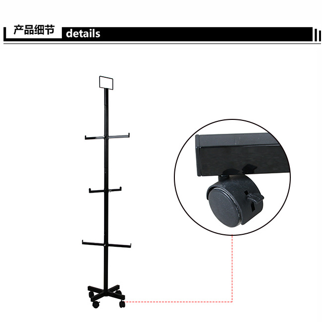 Floor Standing  Handbag Display Rack Backpack Display Stand