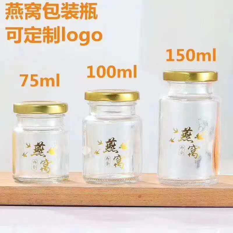 150ml 250ml Pharmaceutical amber medicine pill bottles packaging medical Capsule bottle with Sealing gasket