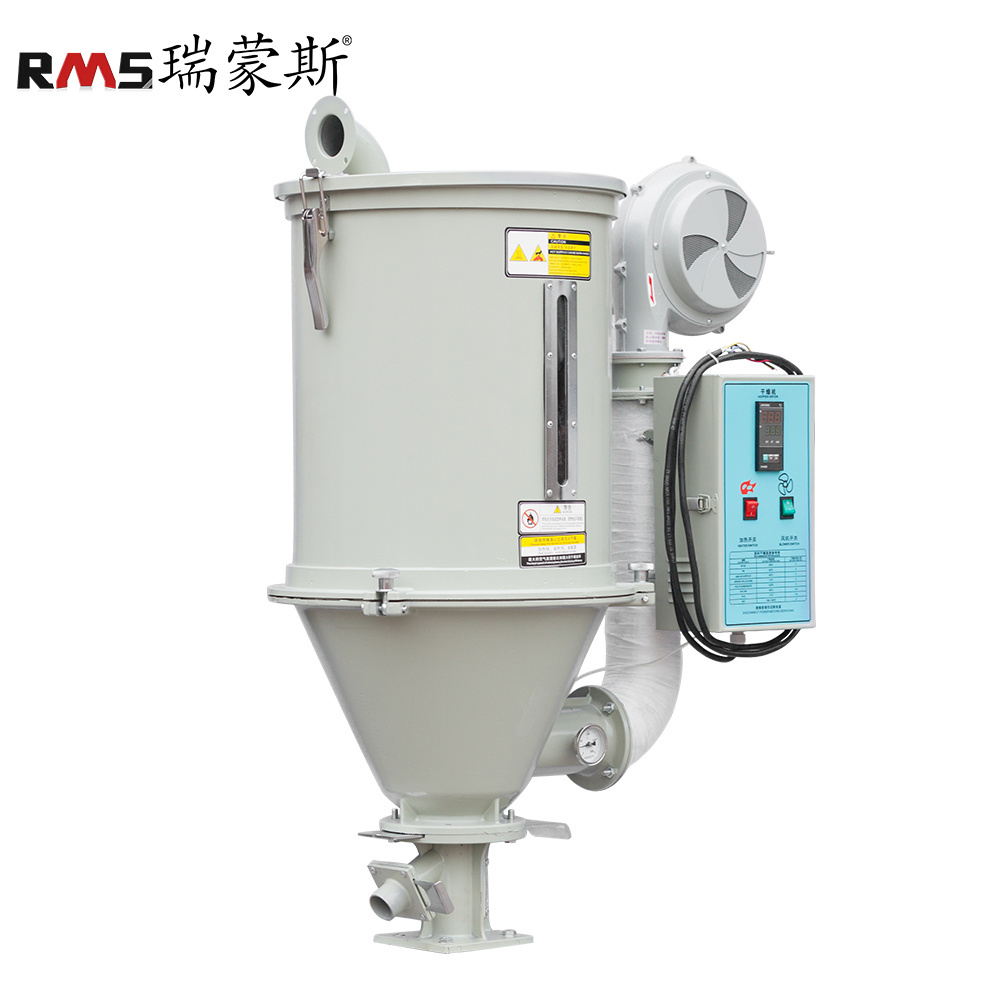 High Efficiency 200KG  Injection Hopper Dryer Hot Sale Granule Hopper Drier