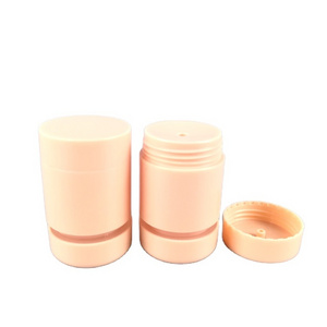 Unique Empty Lip Balm Container Packaging Lip face Jar Cute Lip Scrub Container