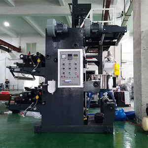 Mini Single One Color Flexo graphic Printing Machine Price