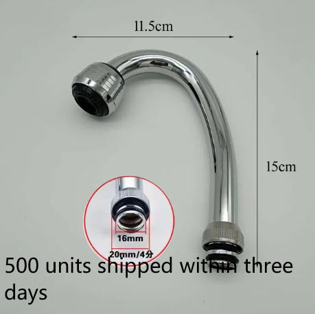 Stainless steel kitchen faucet elbow outlet pipe 23/25mm thread size with nut