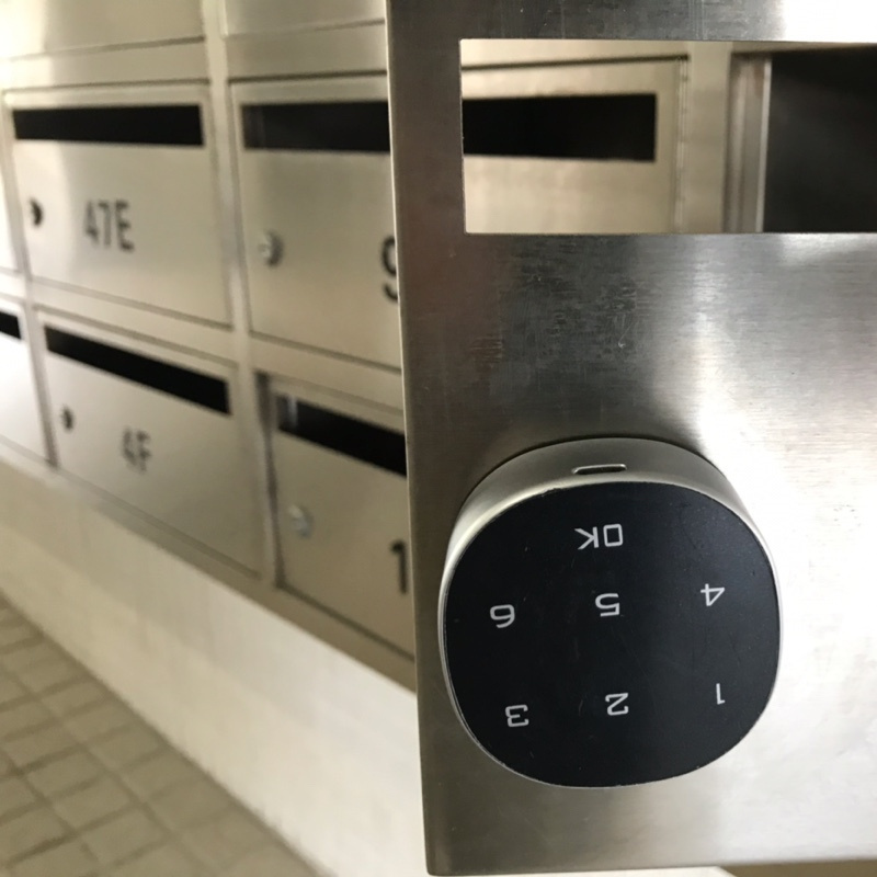 Singapore anticlockwise CCW unlock electronic 6 digit code combination mailbox digital lock